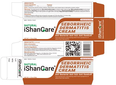 Label (Shancare Seborrheic)